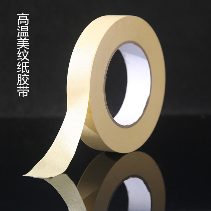 1O6A6049_副本.jpg